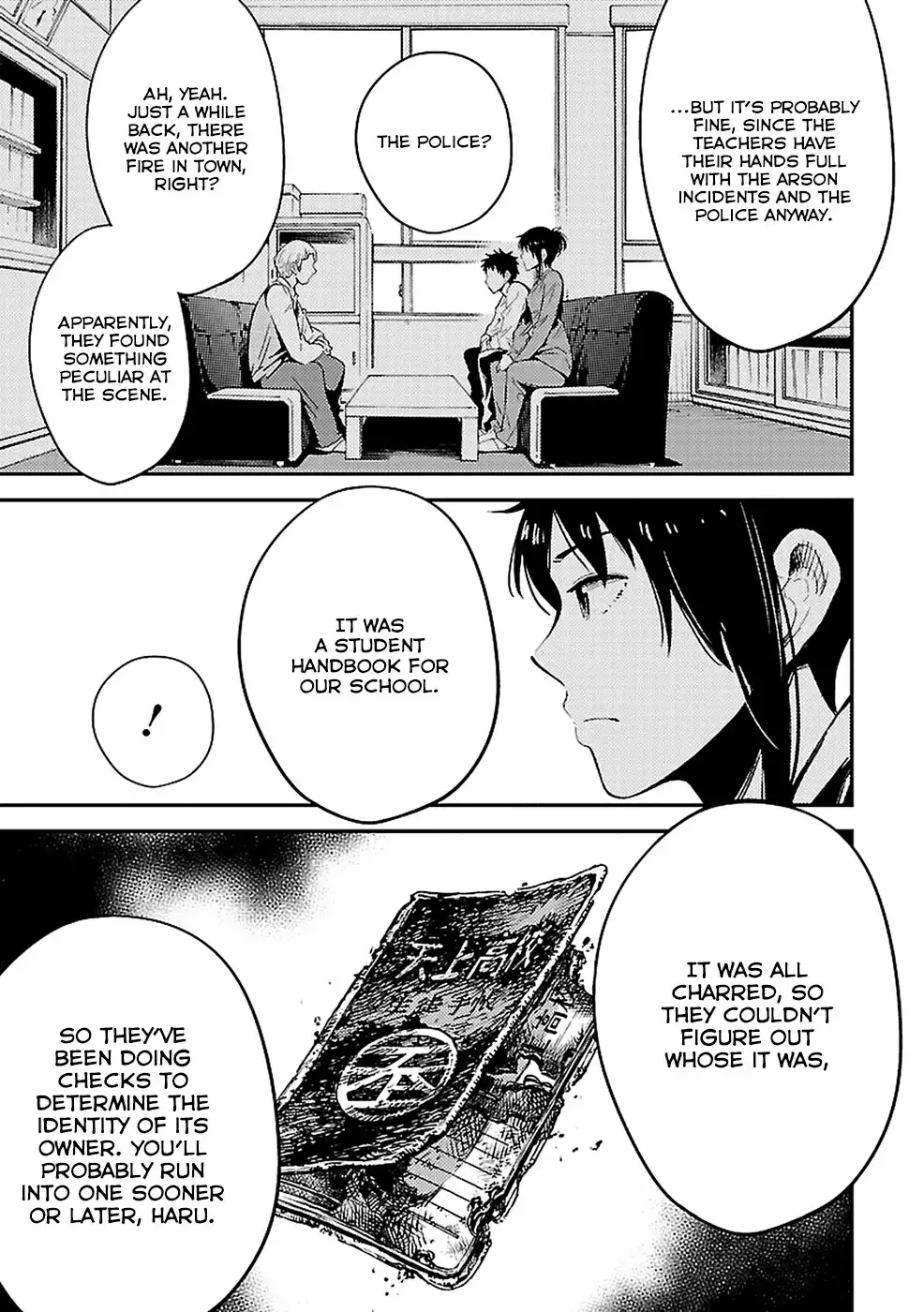 Haru no Houtai Shoujo Chapter 7 18